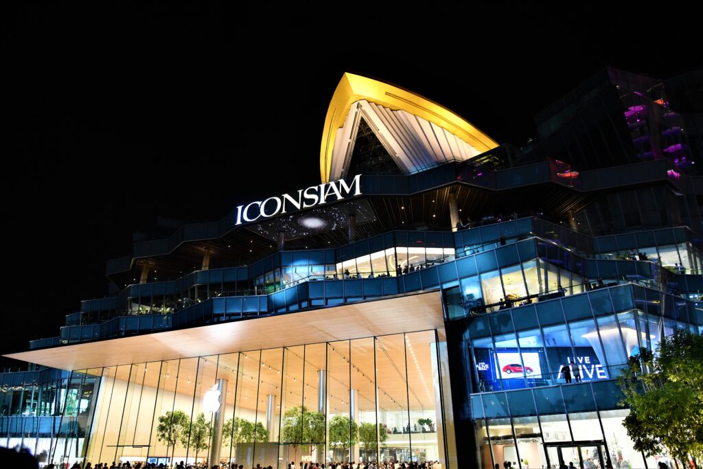 Icon Siam